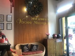 -新月水疗保健中心(2号店)