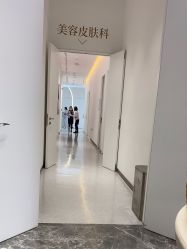 点击看大图 -Dr.U博士医疗美容医院