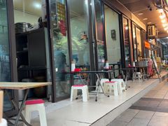 -二号桥脆绍面(星辉中路店)