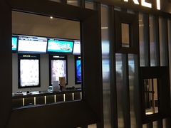 -百丽宫影城(嘉里汇店)