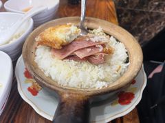 -罗平振兴老店砂锅饭(文笔路店)