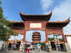 -黄鹤楼公园(黄鹤楼)