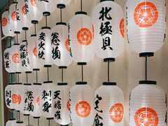 大堂-羽寿司(东方宝泰店)