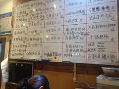 -金利来酒家(劳动西路店)