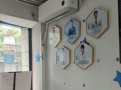 -守诺宠物医院·眼科· 特色牙科·异宠专科(虹口店)