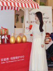 -广州安和泰医学月子会所