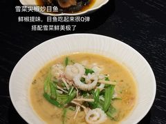 -锦楼·臻选新杭帮(杭州中心店)