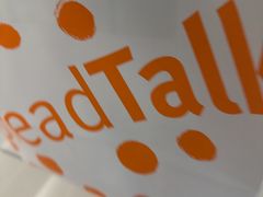 -BreadTalk面包新语·烘焙蛋糕(金光华广场店)