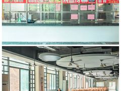 -广东外语外贸大学(白云山校区)