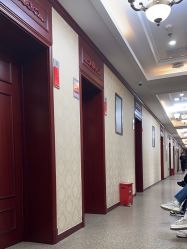 -南京医科大学友谊整形外科医院