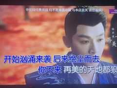 -蓝尊量贩(黄河路店)