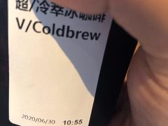 -衡阳东站