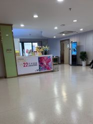 -上海华美医疗美容医院