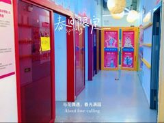 -英孚教育青少儿(高新公园茂中心)