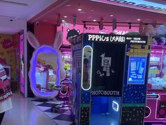 -JOY MARK(凯德晶萃店)