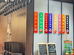 -赣南人家(顺义后沙峪亚朵店)