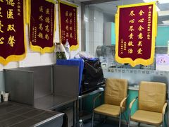 -中农大我爱我爱24h动物医院·中医针灸·猫专科·骨科医疗中心(双井店)