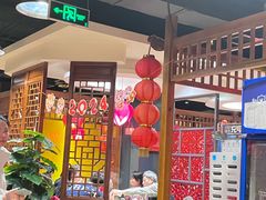-芦月轩羊蝎子(劲松店)