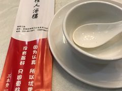 -湘桂人酒楼(西便门店)