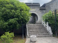 -梦溪园(中营街)