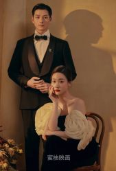 -蜜柚映画婚纱摄影(双井店)