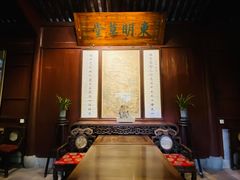-天一阁博物院