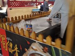 -蜀留香火锅(西南角店)