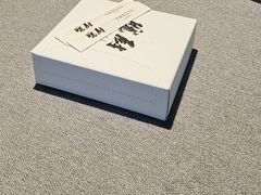 -皖厨·中国徽菜(星河WORLD·COCO Park店)