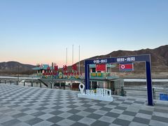 -图们国门景区