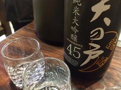 -矶野水产(澳门逸园中心店)