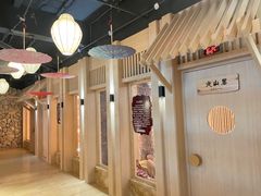 -碧水豪园·足浴·SPA·汗蒸·那须汤泉(中山东路店)