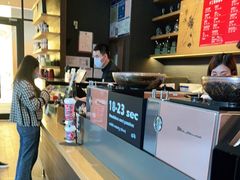 -星巴克臻选(沈阳万象城店)