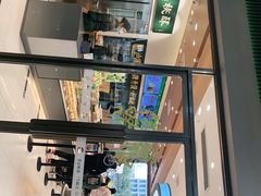 -泸溪河桃酥(江宁太阳城店)