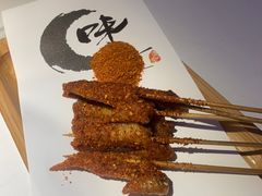 -马邦子·紫苏烤鱼(恒隆广场店)