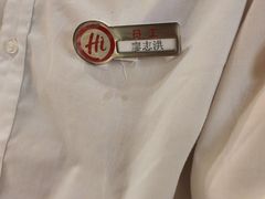 -海底捞火锅(漕宝路店)