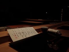-元熹会席料理