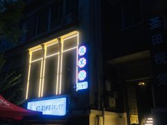 -小李烧鸡(西北角总店)