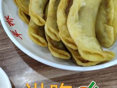 牛肉锅贴-草桥清真牛肉锅贴扁食店