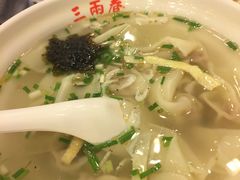 -三两春(浦三路店)