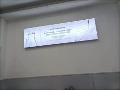 -蕾特恩专业祛痘·皮肤管理