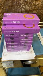 -上海首尔丽格医疗美容医院