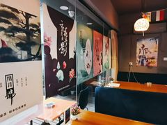 -汇佳桌游剧本咖啡馆(万体馆旗舰店)