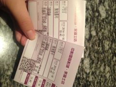 iphone_upload_pic-中影国际影城(宁波江北来福士店)