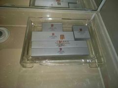 -甸园锦江宾馆(北外滩店)