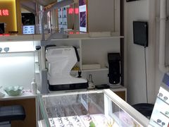 -三叶眼镜城(青云路店)