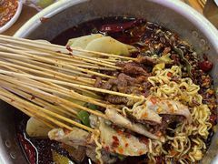 -徐妹串串香(春熙路店)