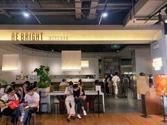 -BE BRIGHT KITCHEN(正佳广场店)