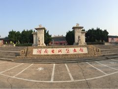 -洛阳古墓博物馆