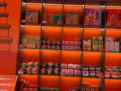 -甑礼西安甑糕(常营长楹天街店)