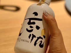 -幸薈飯堂